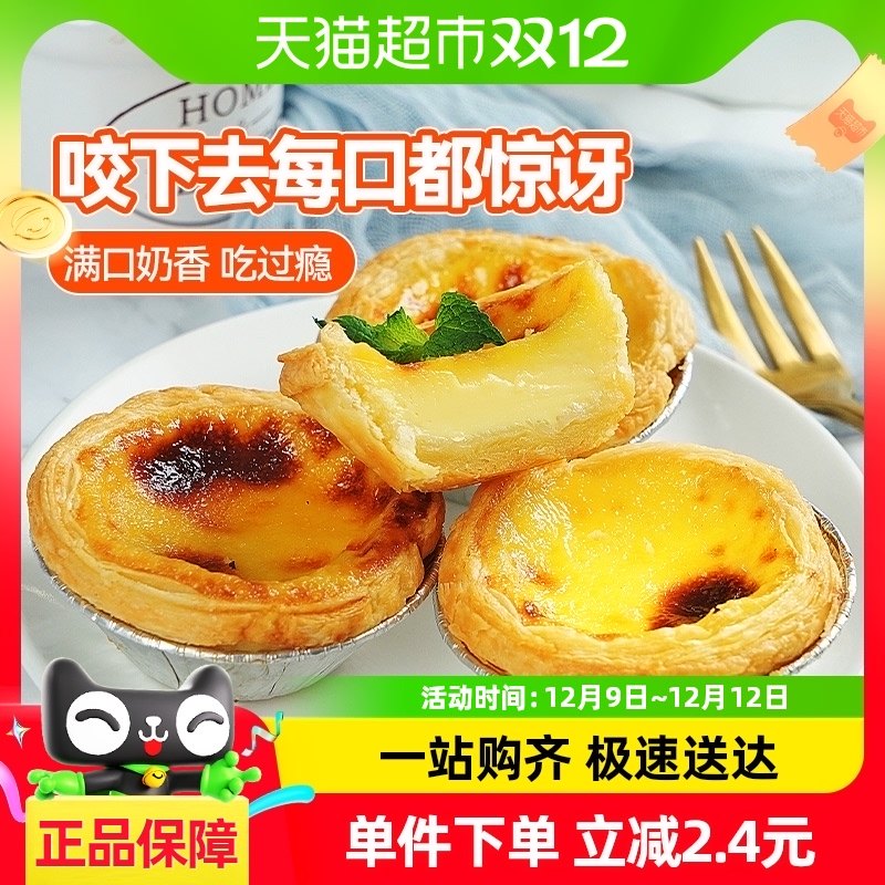 ��ϣ��ŷҮ��̢ר��Һ500g������ģ�ߺ決ԭ��