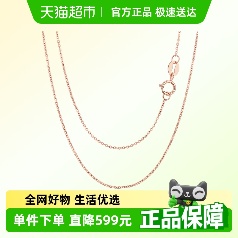 O18Kõ׻Ʋʽٴ513Ԫ(88VIP 95)