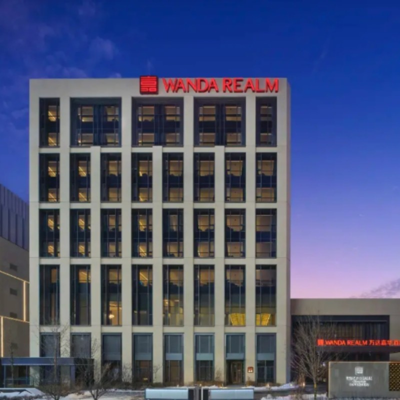 长春核心地段·长春万达嘉华酒店 豪华大床房（圆浴缸+超大床）+自