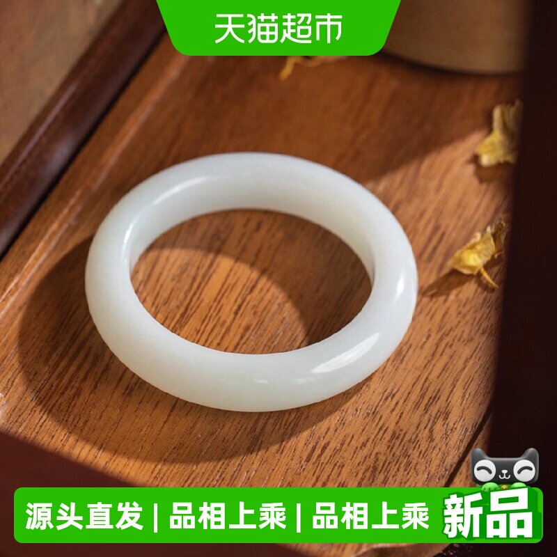 茶叶翠【清和】高端和田白玉手镯子女款羊脂玉手饰真正品平安玉镯
