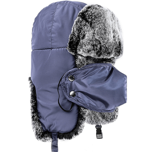 獭兔毛雷锋帽男女冬季东北保暖护耳脸面防寒风骑车行真皮草帽子棉