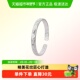 顺钦银楼S9999纯银手镯女玉珠足银镯子新中式 银手饰古风好运礼物