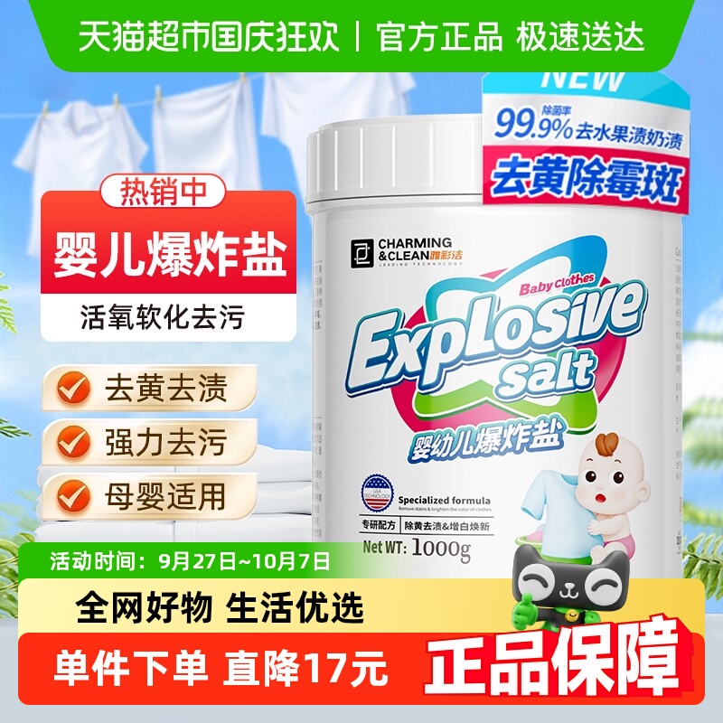 ŲʽӤըϴȥǿƯƯ׼ȥ׼Ư