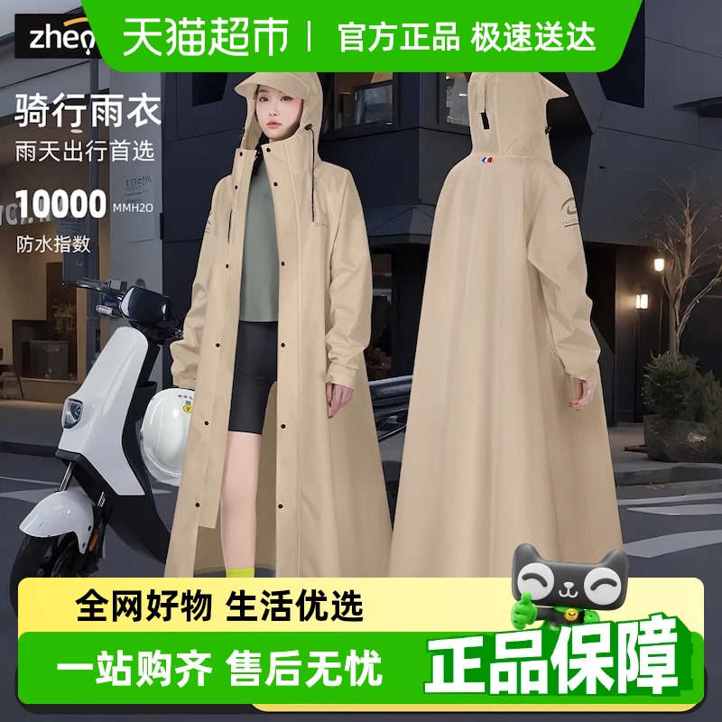 µ綯Ůȫ⴩ее綯˳55.1Ԫ(88VIP 95)