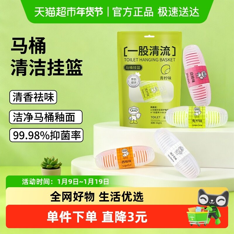 ������Ͱ��ϴ��������������־���ޱ�����ʽ������������� 5.6Ԫ