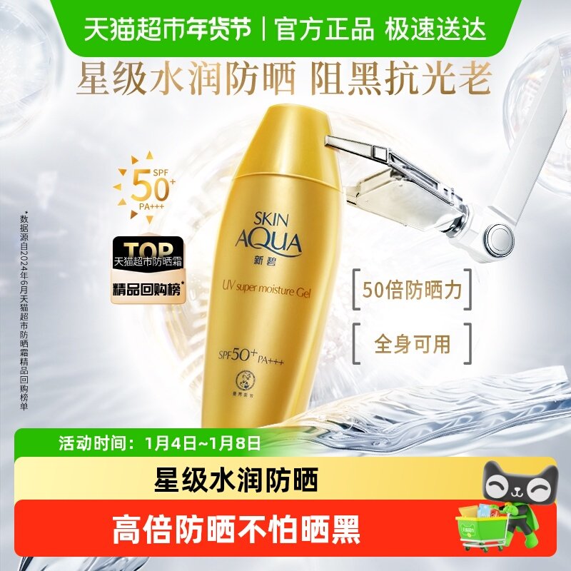 2、凑1件 标题下199-20， - 线报酷