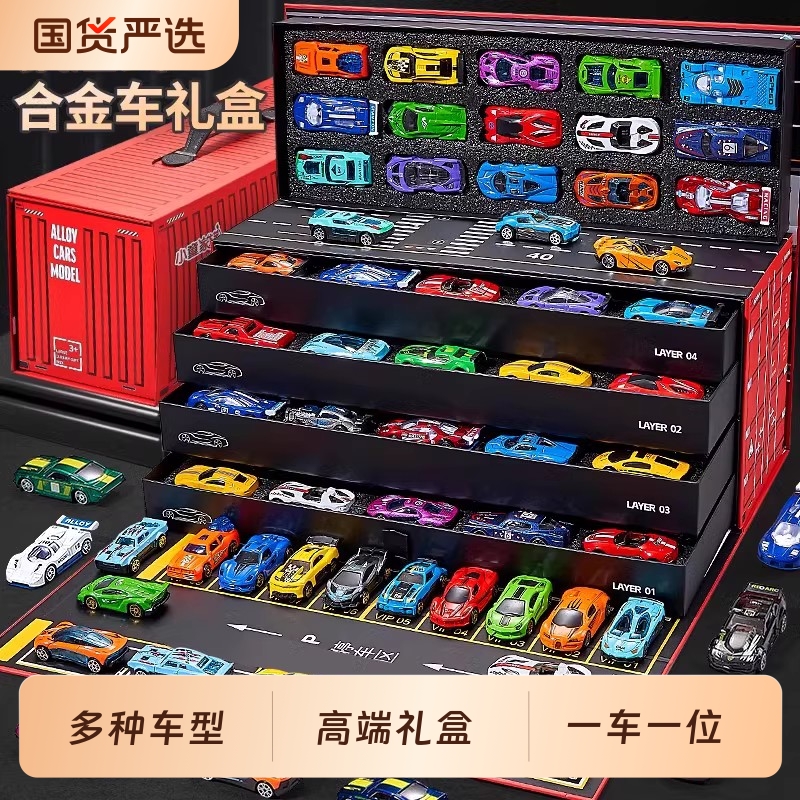 合金儿童玩具车回力滑行套装小汽车赛车迷你模型小车益智男孩2岁