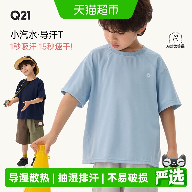 //img.alicdn.com/bao/uploaded/i1/6000000005402/O1CN01VTwin81pmAhM1kn09_!!6000000005402-0-sm.jpg