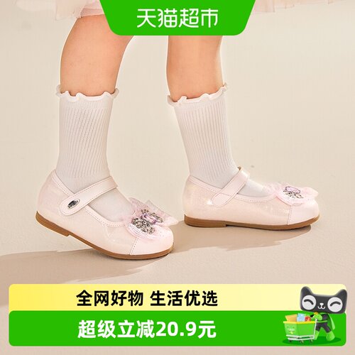 卡特兔秋季新款洋气演出鞋