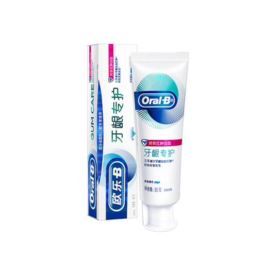 欧乐排浊泡泡氨基酸牙膏牙龈