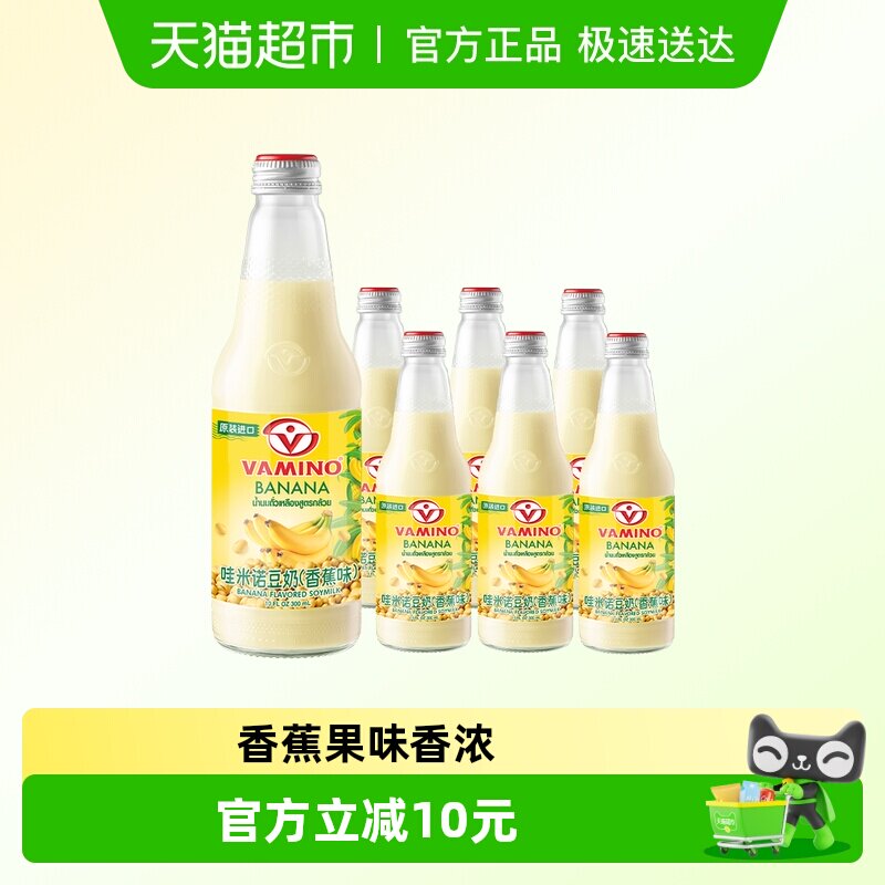 ̩������ŵ�㽶ζ�����㽶ζ  21.95Ԫ