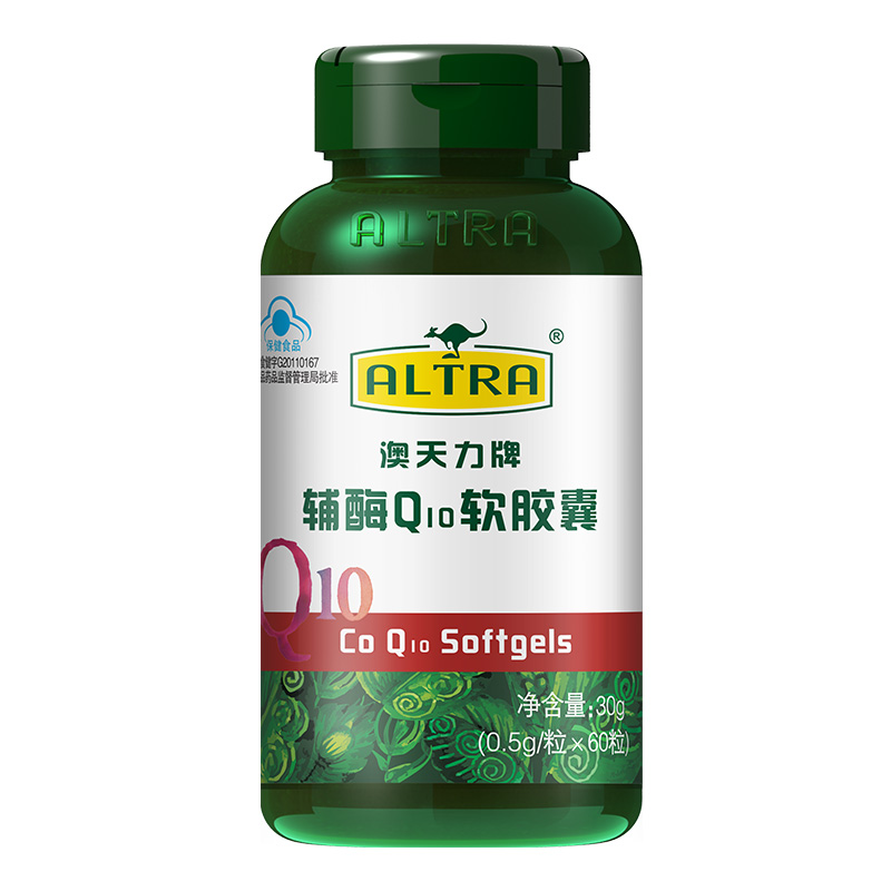 澳天力牌辅酶Q10软胶囊 0.5g/粒*60粒