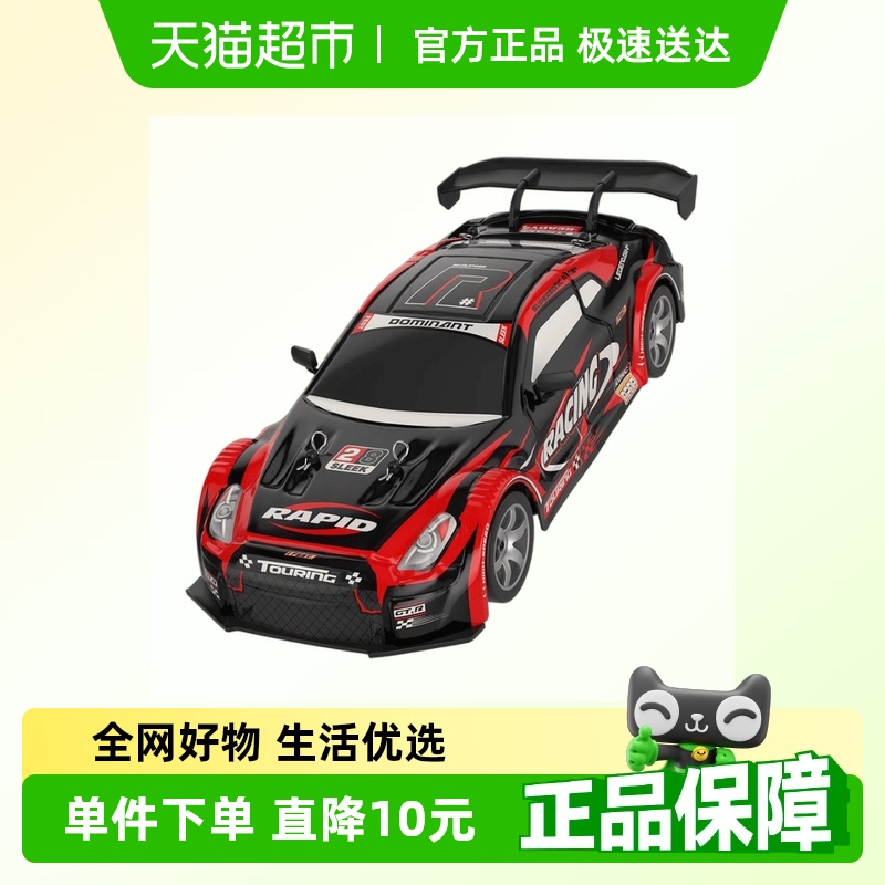 SNAEN/斯纳恩遥控车