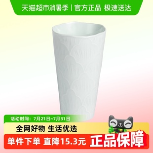 景德镇超好看陶瓷杯子马克杯大容量女生高颜值高级感轻奢可乐杯