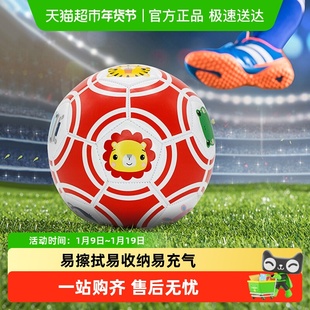 费雪小学生足球小孩训练皮球拍拍球玩具亲子户外运动皮球儿童礼物