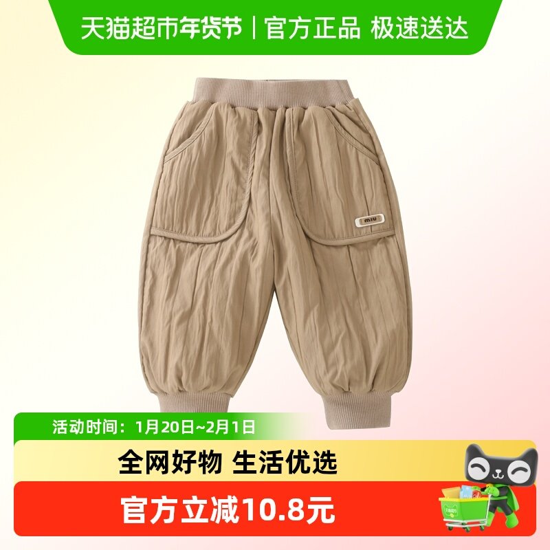 DUUDUU婴儿保暖工装裤冬季新款小童宽松长裤加厚宝宝夹棉外出裤子,童装/婴儿装/亲子装,裤子,淘宝优惠券,粉丝福利购,淘宝优惠卷