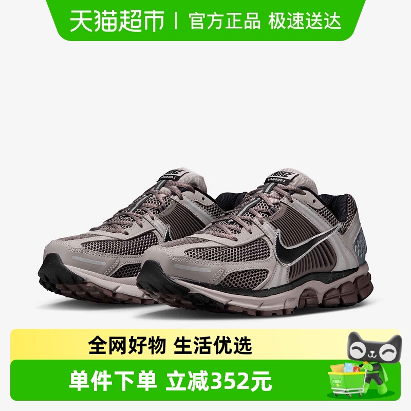 Nike耐克男低帮老爹鞋运动跑步鞋