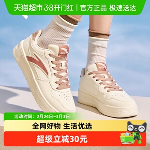 安踏板鞋女2025冬季新款轻便厚底增高小白鞋女款百搭运动鞋休闲鞋