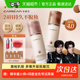 4.0 卡姿兰粉底液遮瑕持久不脱妆小奶猫夜猫持妆控油大牌正品