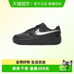 HQ1674 NIKE耐克女子WMNS FORCE运动休闲鞋 GAMMA 001 NIKE