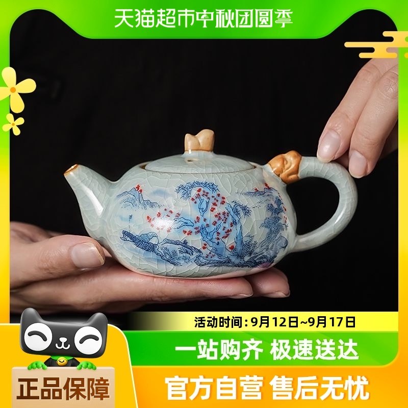 ��ҵ��Ҥ���ѿ�Ƭ�����ʽ�����ݲ赥��һ����������մɹ�����