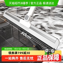 魔术扫把扫地软胶神器地刮地板家用拖把厕所浴室卫生间刮挂水板器