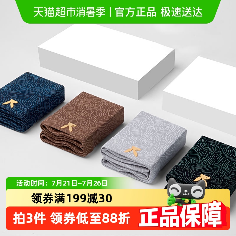 Īʿڿ޺۶̿͸˶ƽǿпĽſͷ