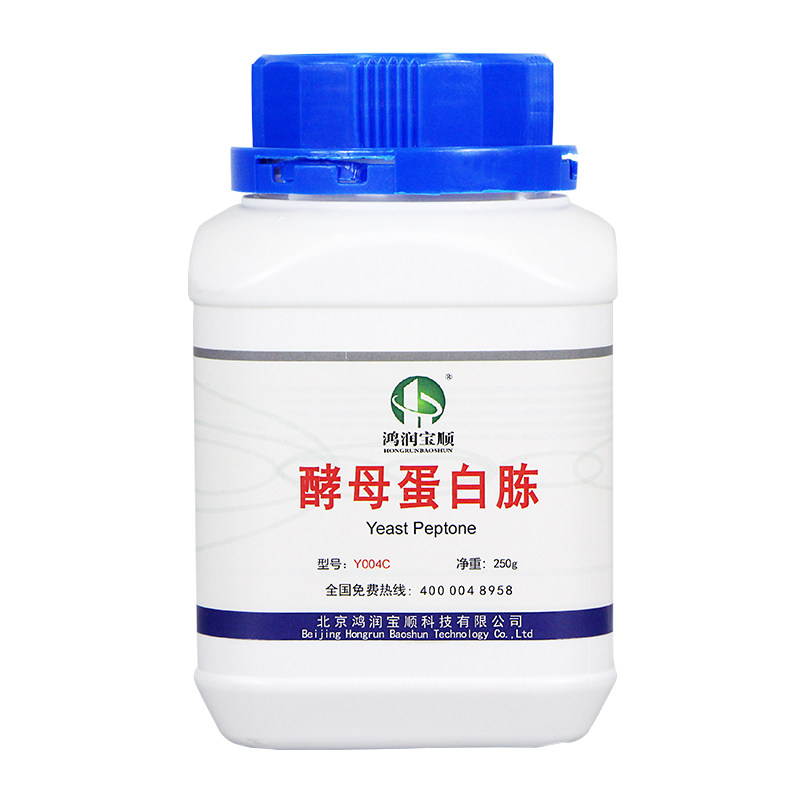 酵母蛋白胨丨酵母提取物酵母粉酵其它