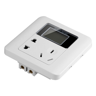 希崖电量计量插座空调功率计量插座16A功率插座电表电能表电度表