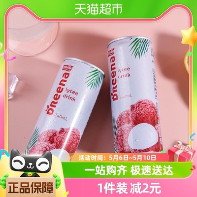 特丽娜荔枝味果汁饮料240ml*6罐