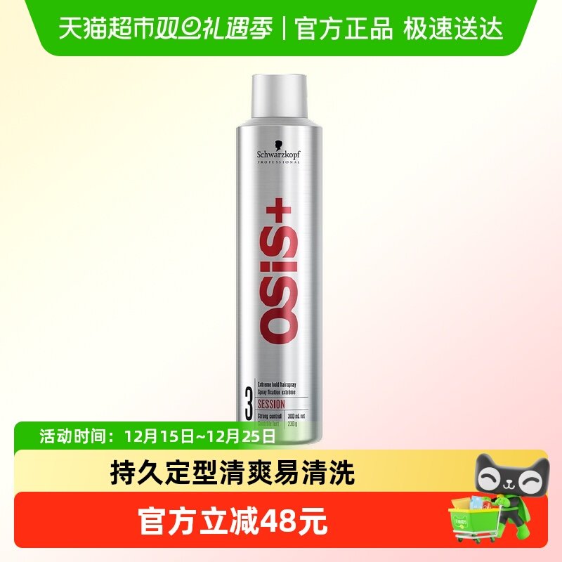 ʩ��ޢרҵ�վ��ʸж��ͷ���������Ůʿ��Ȼ�������ͳ־�����ɽ�57Ԫ