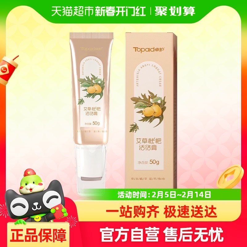 ����ɫ ���Ϻ�ŵ׿���������˻����ֲ�Ͳݱ���׵�羱�����滺�ؽ���ʹ