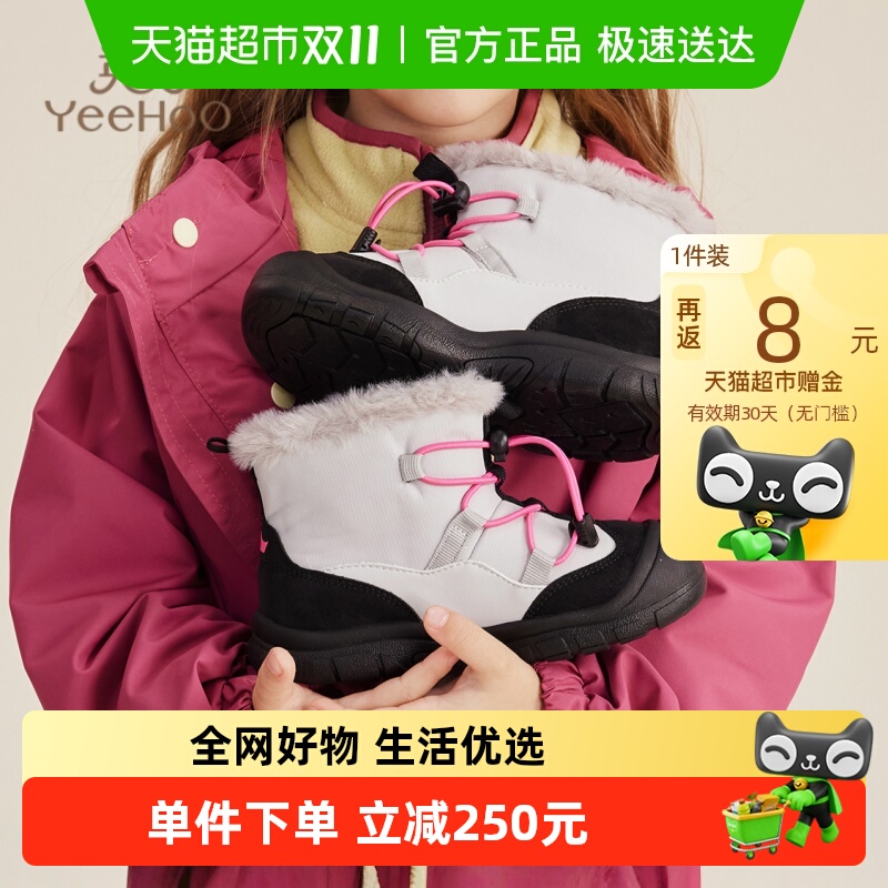 ӢͯЬͯѩѥ¿޼ӺͯЬůŮͯЬӱЬ