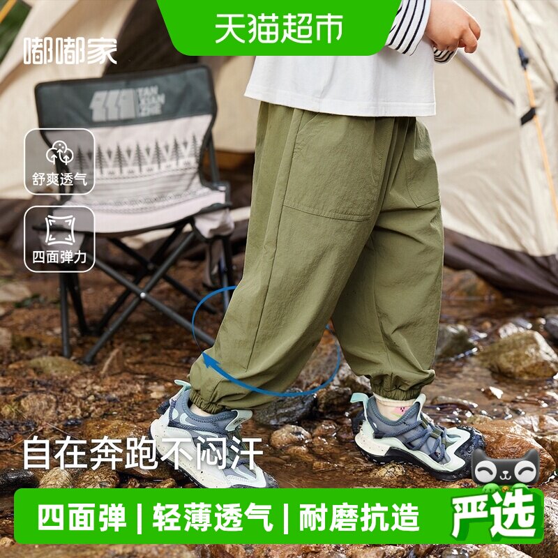 嘟嘟家A类棉质宝宝长裤轻薄透气图片