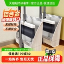 扫灰不漏灰折叠收纳扫地 美丽雅磁吸扫把铝合金簸箕口套扫2024新款