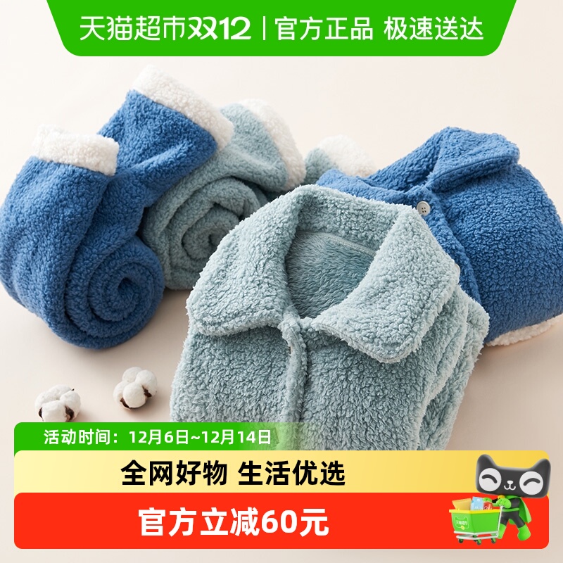 euv冬季加厚款男女童儿童睡衣