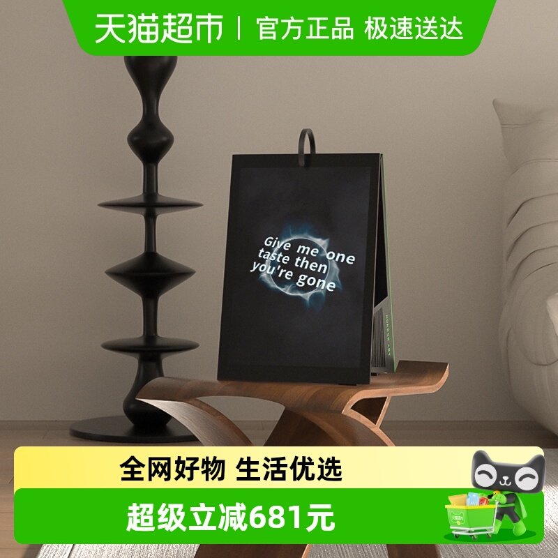 【新品上市】MORROR ART Y1 时光相册歌词蓝牙音箱电子