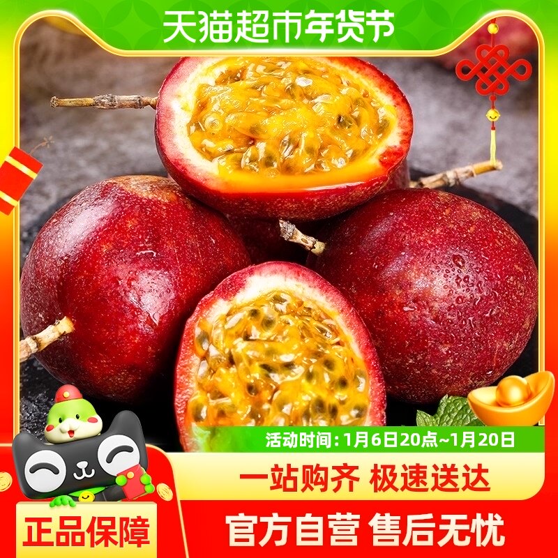 ���������5�����ʴ�����ʵ����и�ˮ����Ƥ����ԭ������֭����