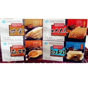徽兴坊麻饼烘糕寸金白切精制盒装安徽合肥传统特产微微四大名点
