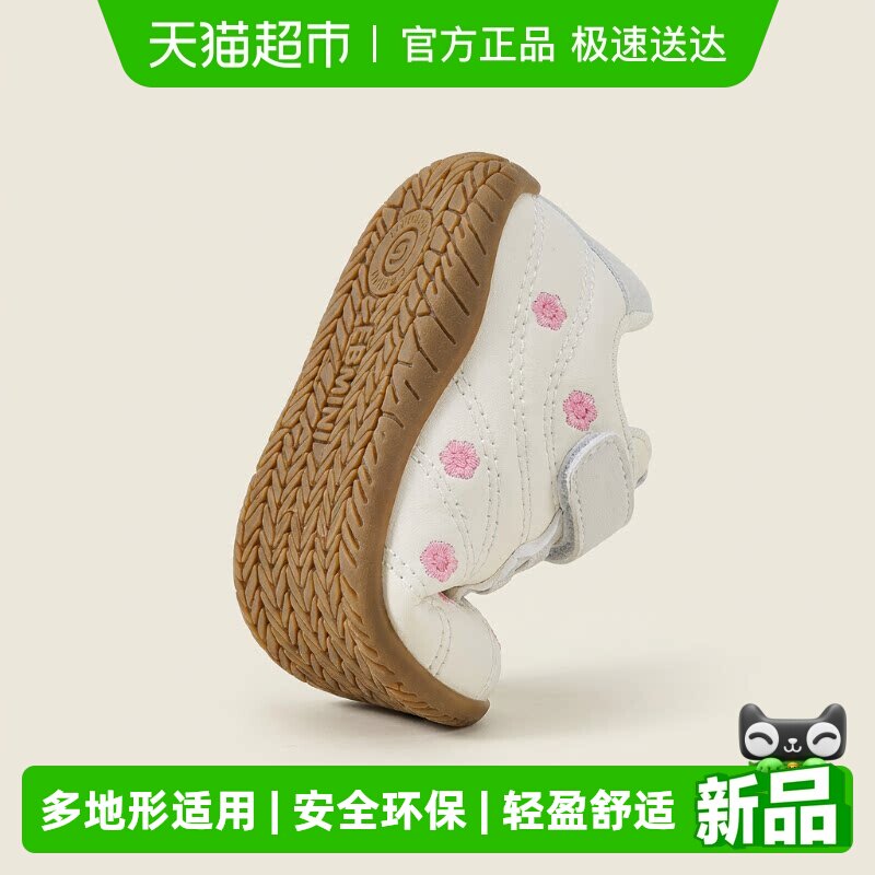 Ӣ������Ůͯѧ��Ь2026�����¿����г����ٴ�Ů��Ь͸��Ů����Ь