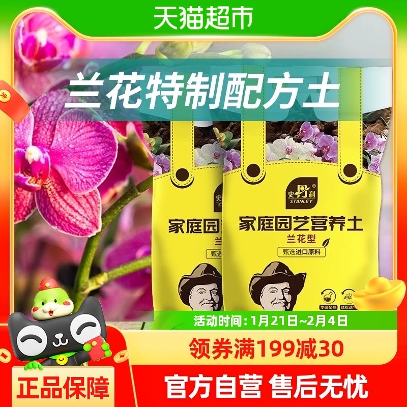 ��һ�����ʡ�ʷ��������ר����������������Ӫ������ֲ����������