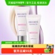 下拉详情享积分兑换 黛珂透亮防护素颜乳隔离防晒15g双支SPF50