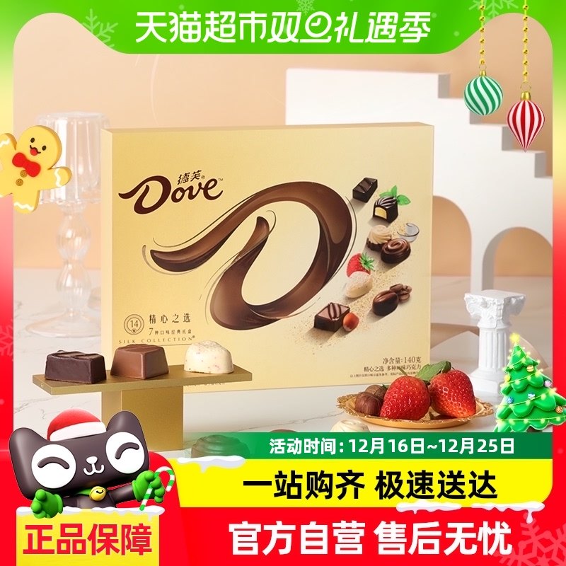 ��ܽ����֮ѡ���ֿ�ζ�ɿ�����ʳ140g/��ţ���ɿ���˿��