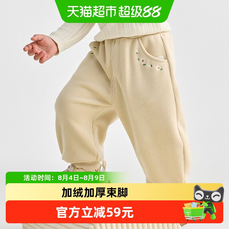 巴拉巴拉加绒束脚裤