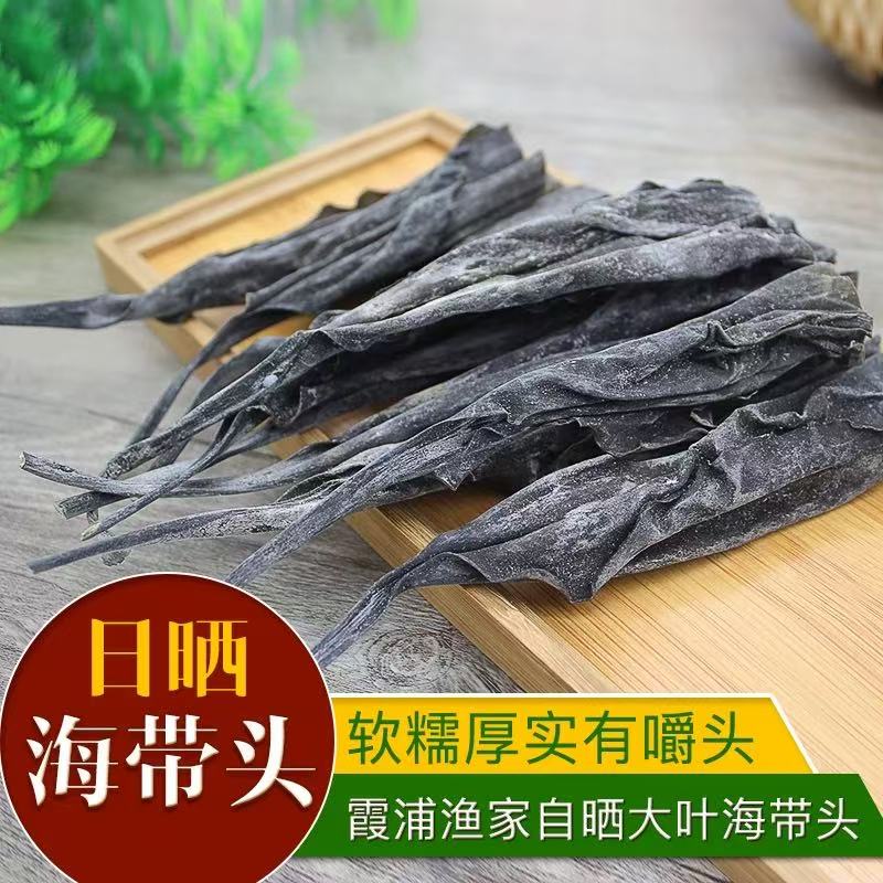 无泥无沙 软糯厚实 当季新货  工厂直发