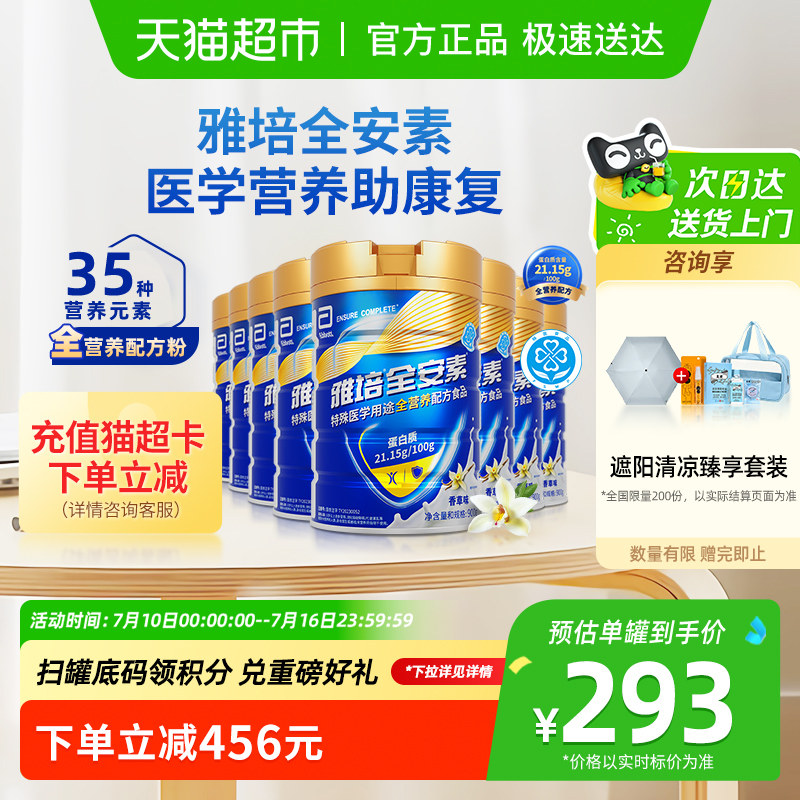 //img.alicdn.com/bao/uploaded/i1/6000000005459/O1CN015fQez41qCHH7lK45T_!!6000000005459-0-at.jpg