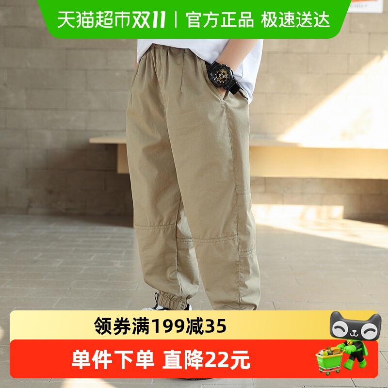 小象汉姆童装男童薄裤子儿童休闲长裤夏装新款中大童韩版