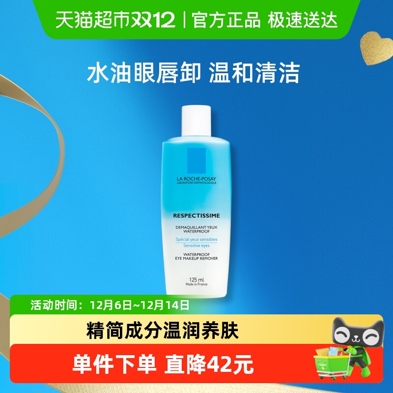 Ȫذˮͷ۲жױҺºжױм 106Ԫ