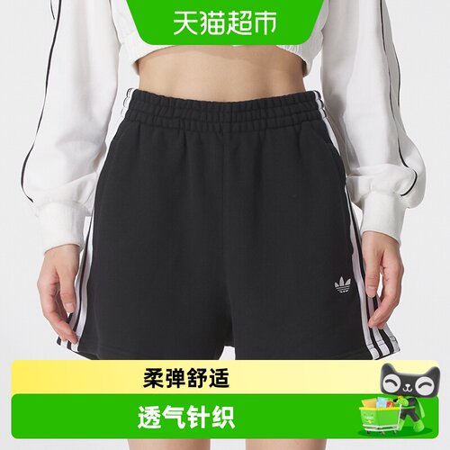 阿迪达斯透气舒适休闲裤运动裤