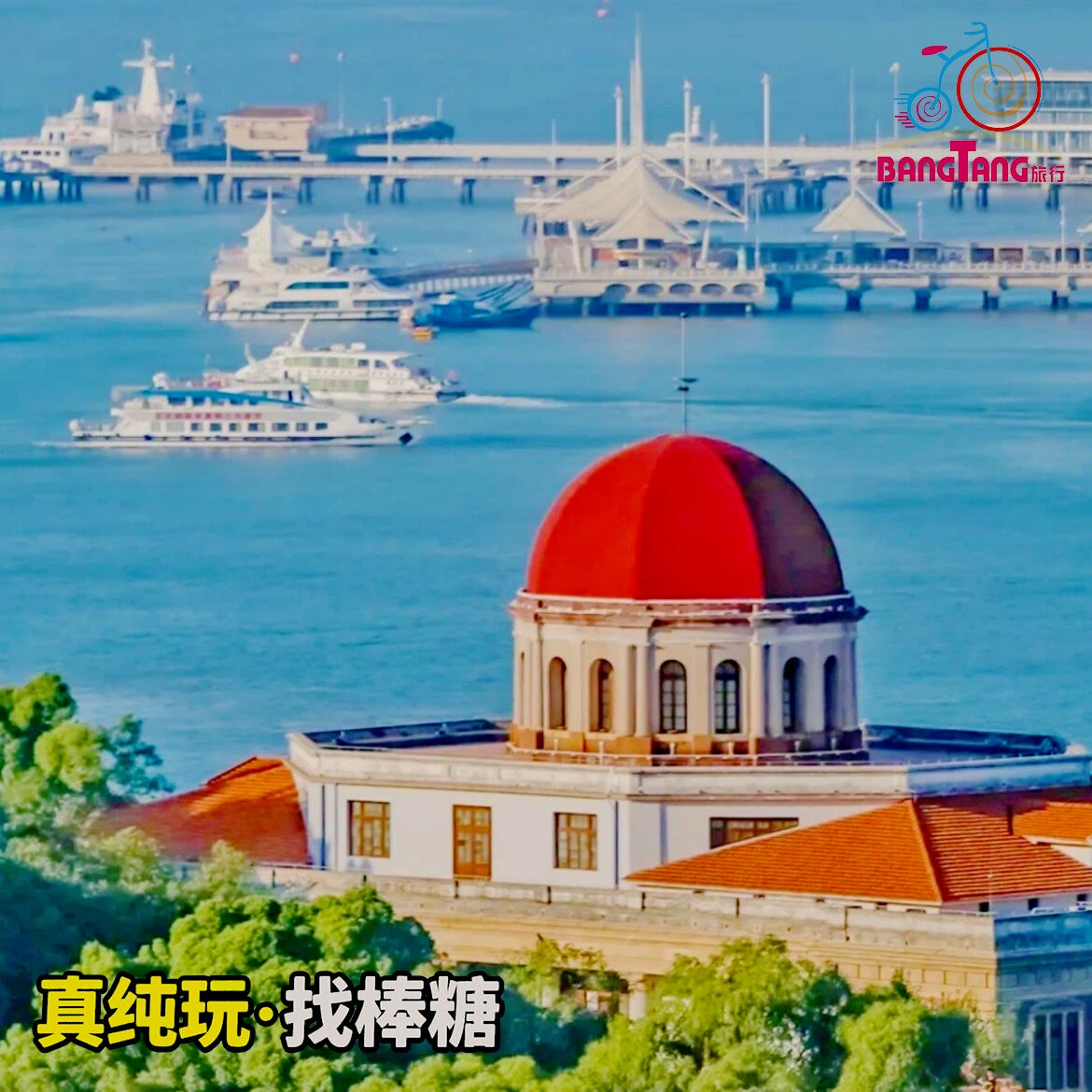 厦门漳州泉州5日游精品团